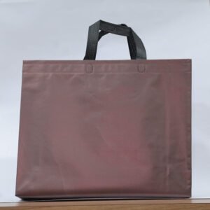 Brown Matte Metallic BOPP Box Bag