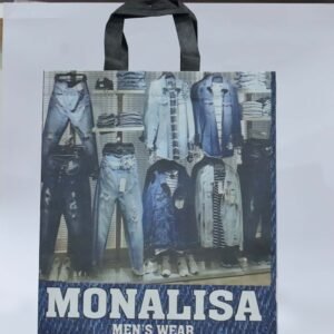 Monalisha