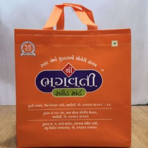 Bhagvati